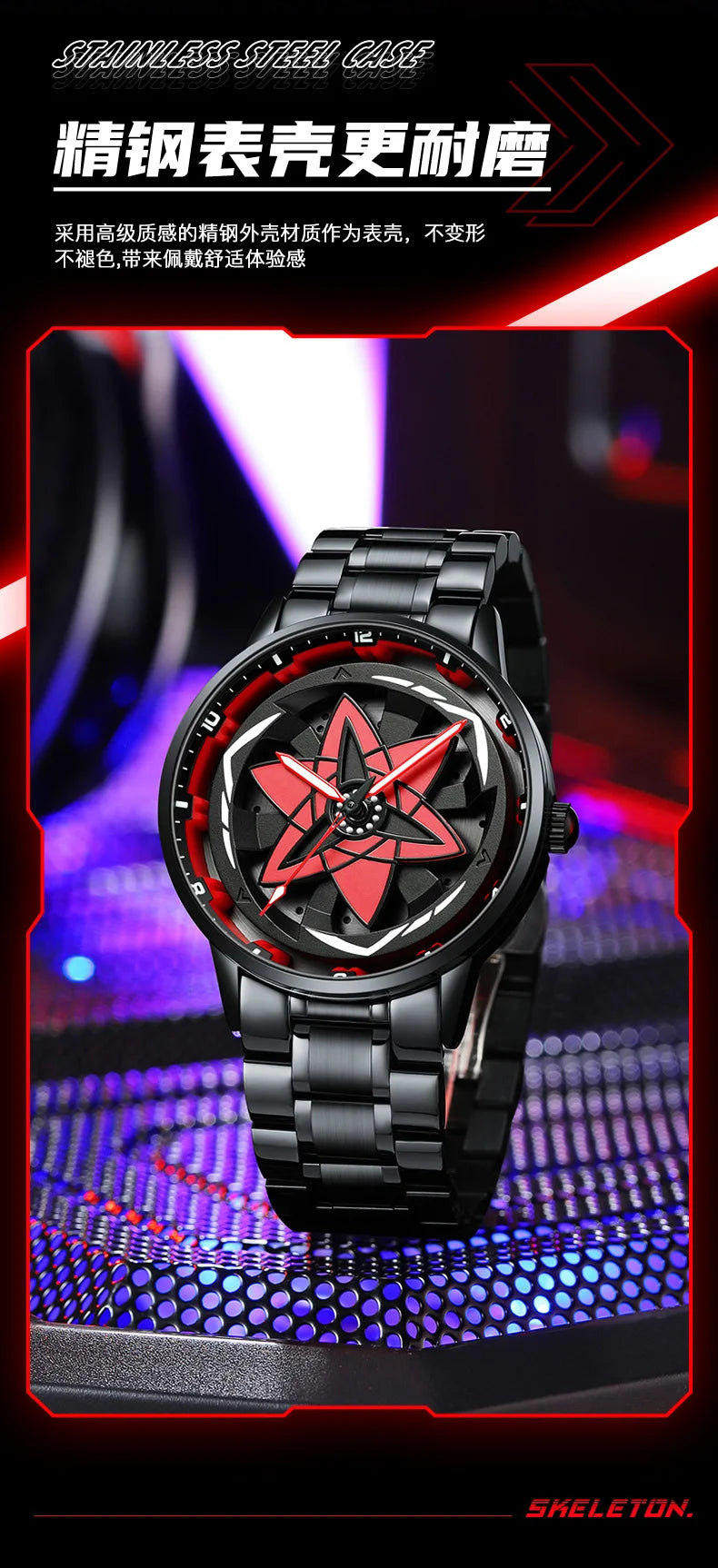 360Rotation 3D Wheel Men Watches Super Car Rim Hub Men Quartz Watch Stainless Steel Waterproof Wholesale Watch Relogio Masculino